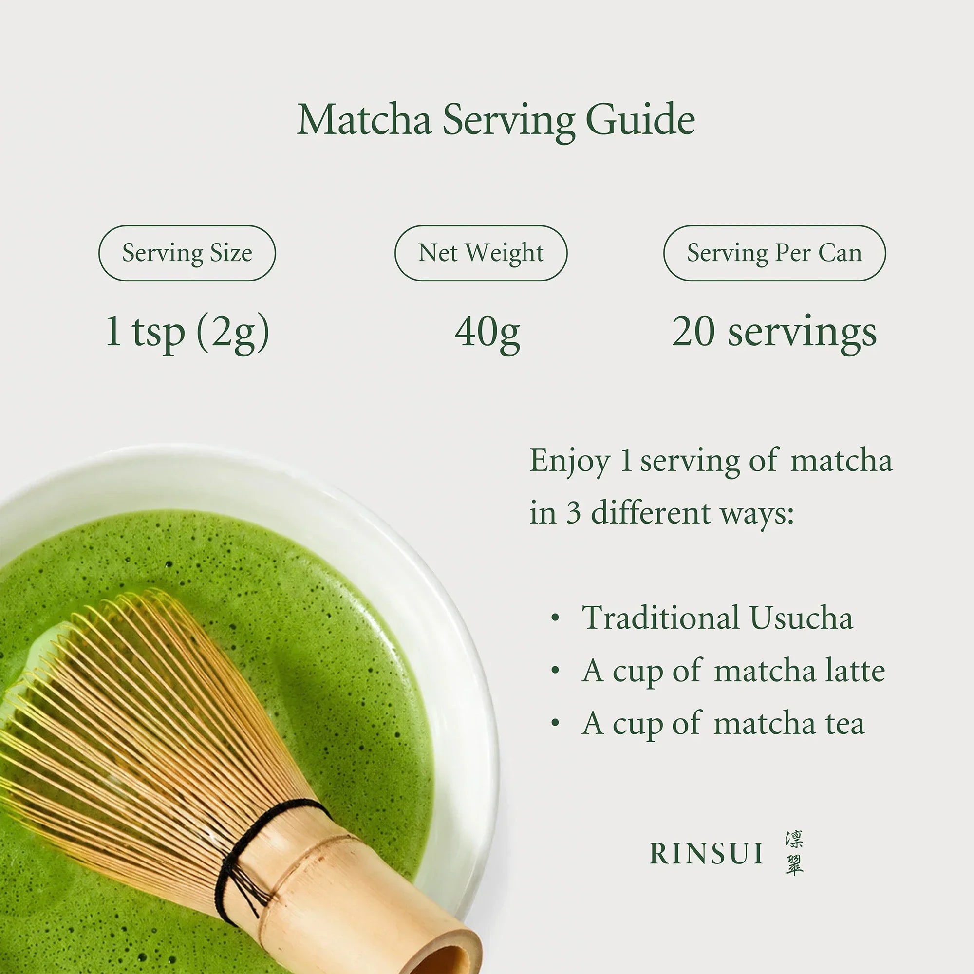 RINSUI Master Collection pure single-origin best japanese ceremonial grade matcha from Kagoshima with smooth velvet texture and deep umami 10