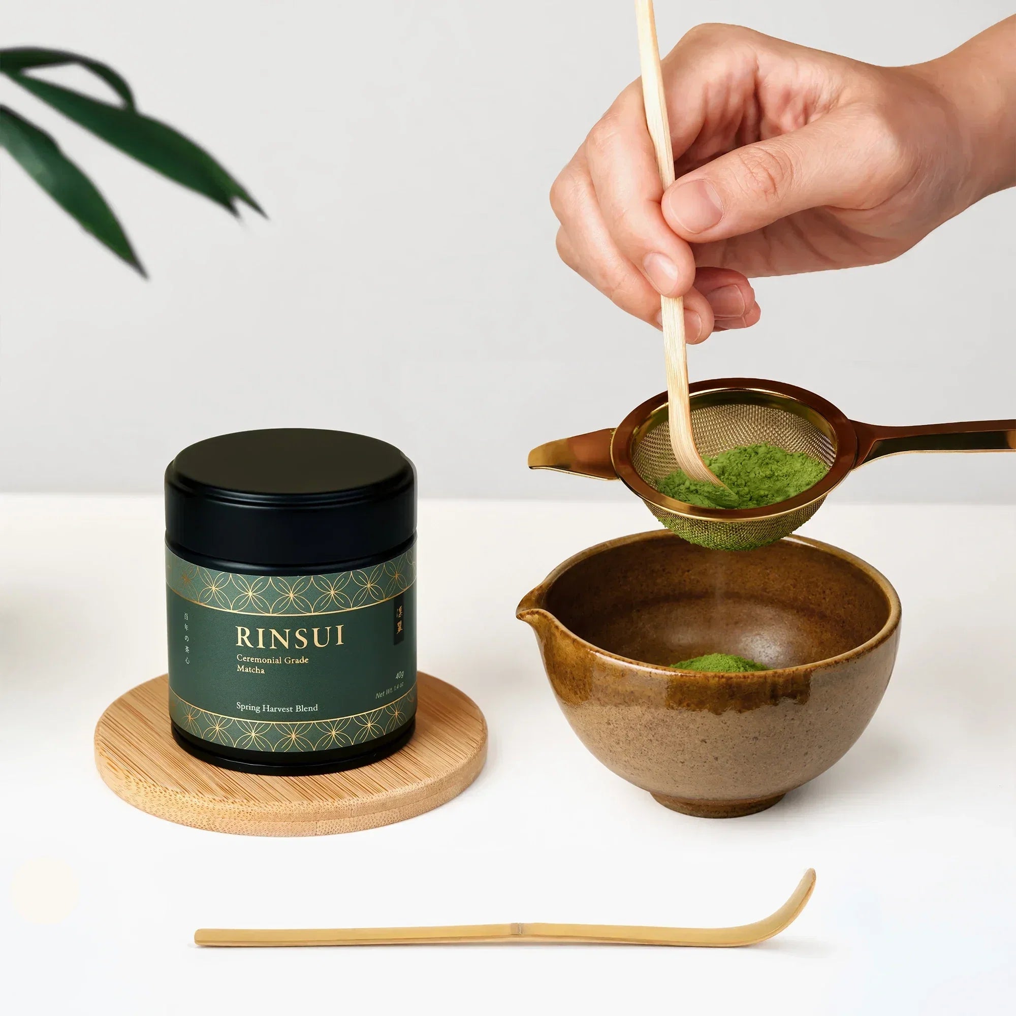 Organic Spring Harvest Blend matcha tea bowl with floral and umami notes from Miyazaki