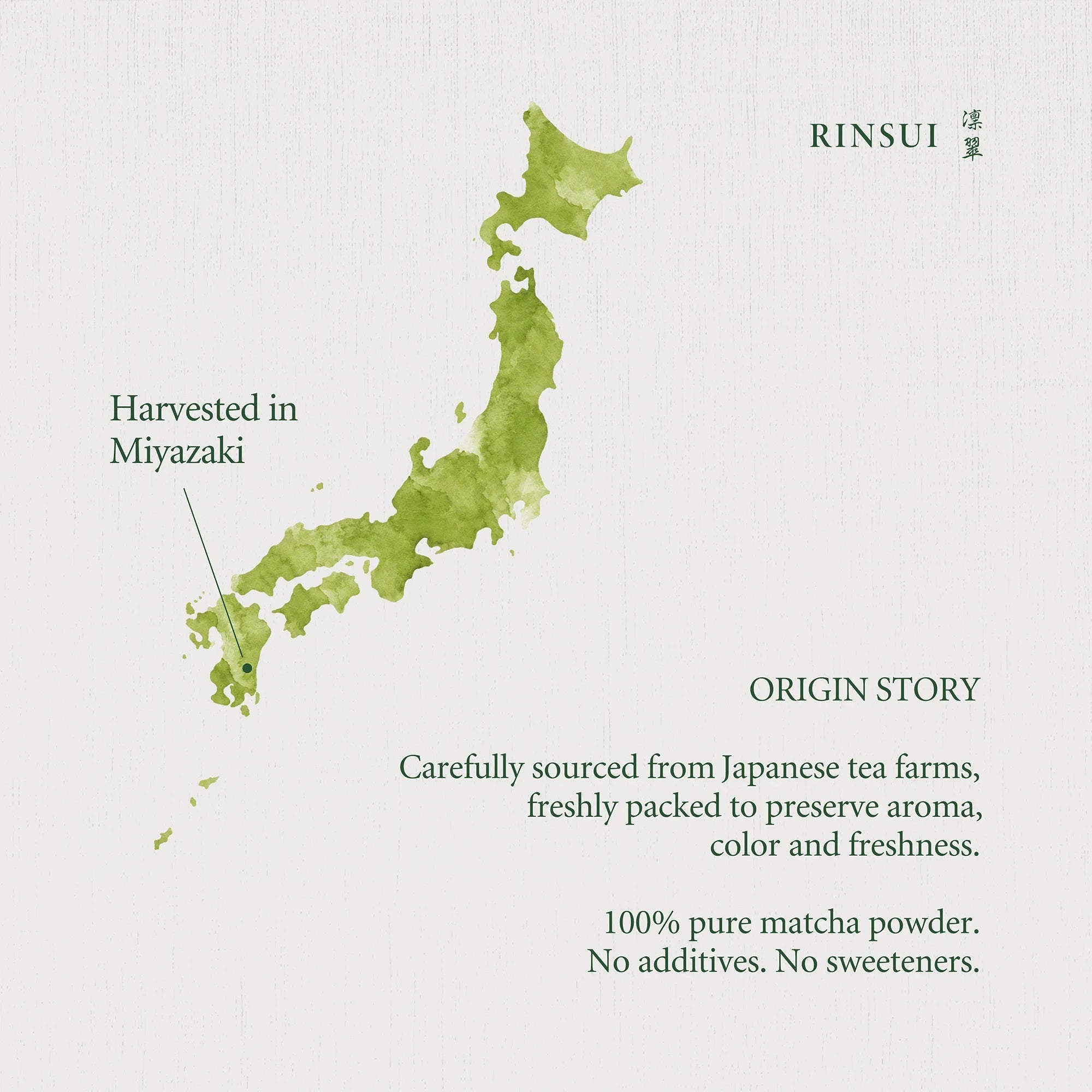 RINSUI Spring Harvest Blend japanese ceremonial grade organic matcha with delicate floral and seaweed notes from Miyazaki first flush spring harvest 8